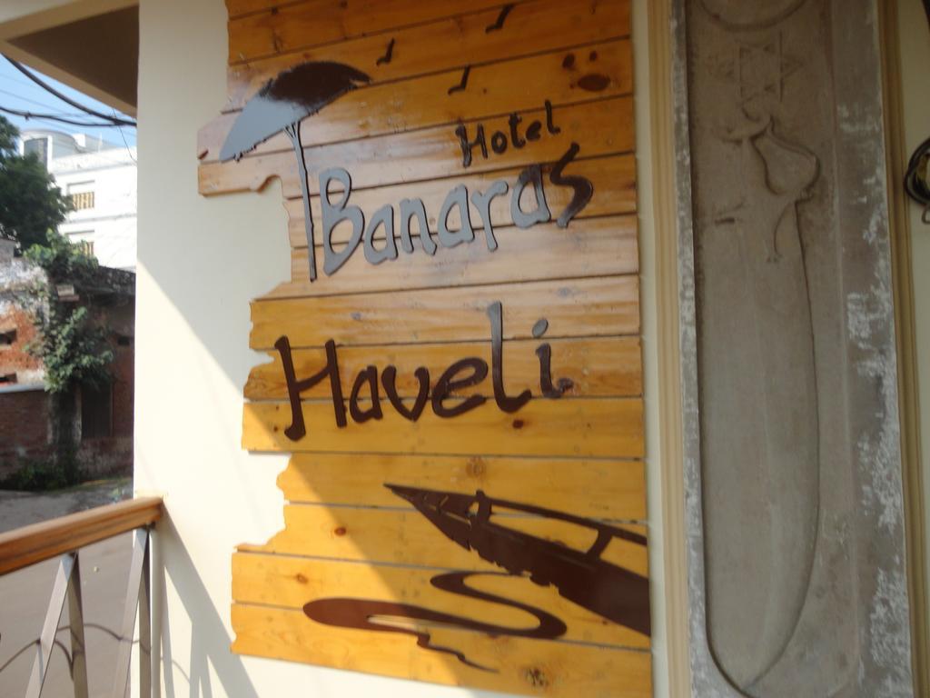 Hotel Banaras Haveli 3*