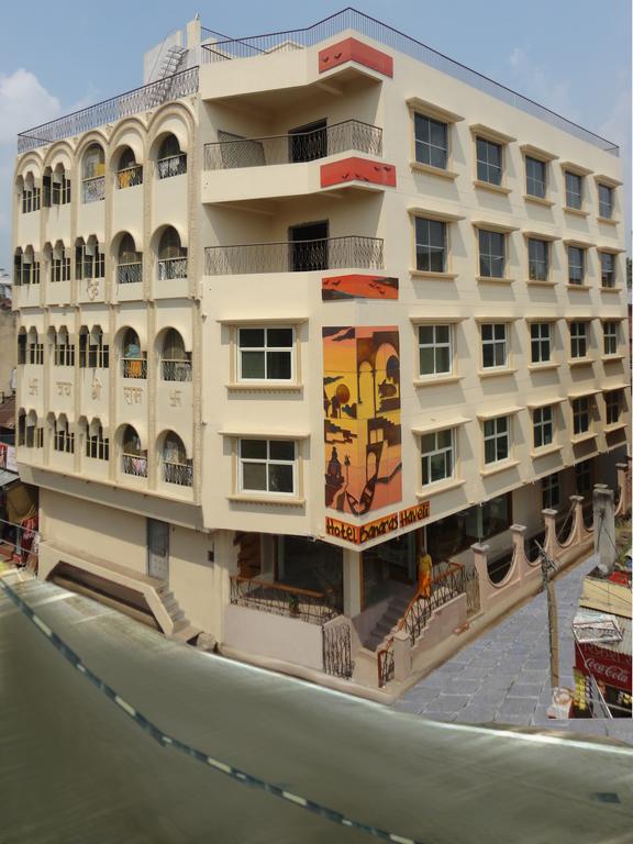 Banaras Haveli Varanasi