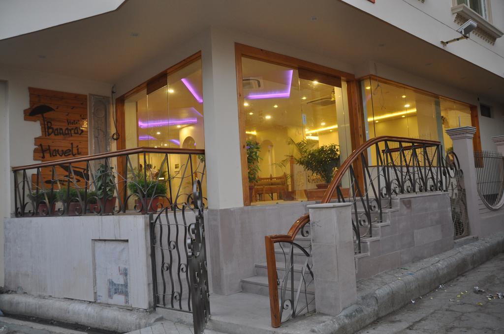 Hotel Banaras Haveli Varanasi